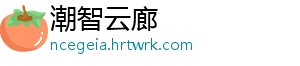 蒜头发芽了还能吃吗 但是发芽大蒜非常容易发芽-潮智云廊